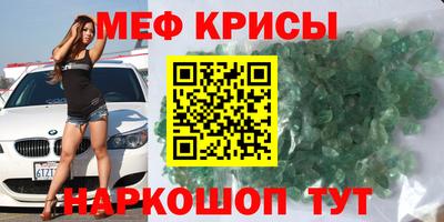 хмурый Будённовск