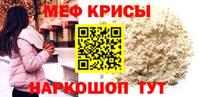 гидра Бузулук