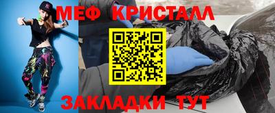 гидра Бузулук