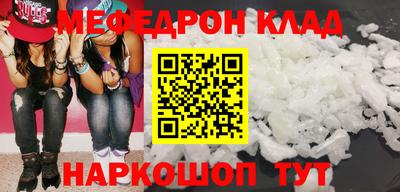 хмурый Будённовск