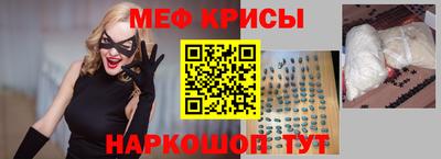 apvp Бугуруслан