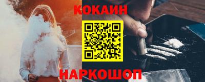 хмурый Будённовск