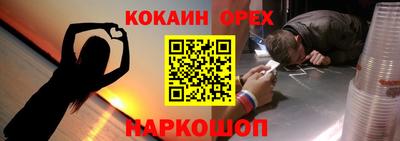 хмурый Будённовск