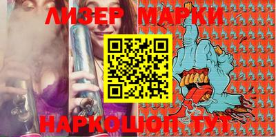 apvp Бугуруслан