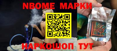 apvp Бугуруслан