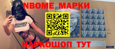 хмурый Будённовск