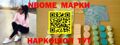 apvp Бугуруслан