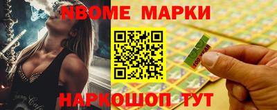 хмурый Будённовск