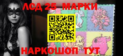 apvp Бугуруслан