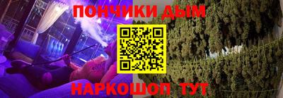apvp Бугуруслан