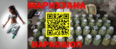 гидра Бузулук