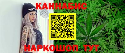хмурый Будённовск