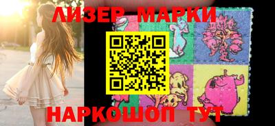 гидра Бузулук