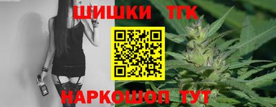 хмурый Будённовск