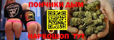 хмурый Будённовск