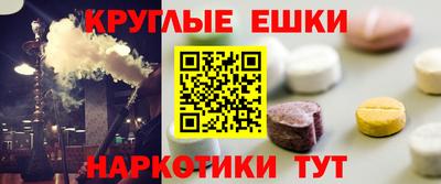 хмурый Будённовск