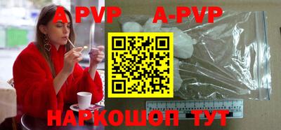 гидра Бузулук