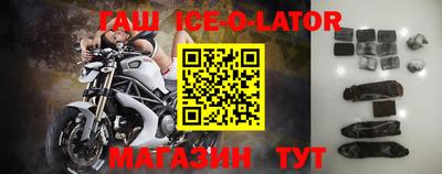 хмурый Будённовск