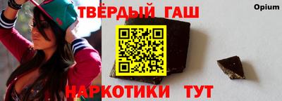 apvp Бугуруслан