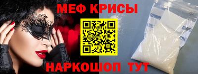 хмурый Будённовск