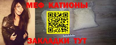 гидра Бузулук