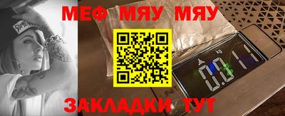 хмурый Будённовск
