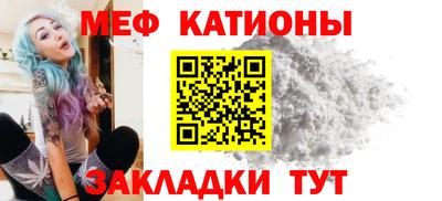 гидра Бузулук